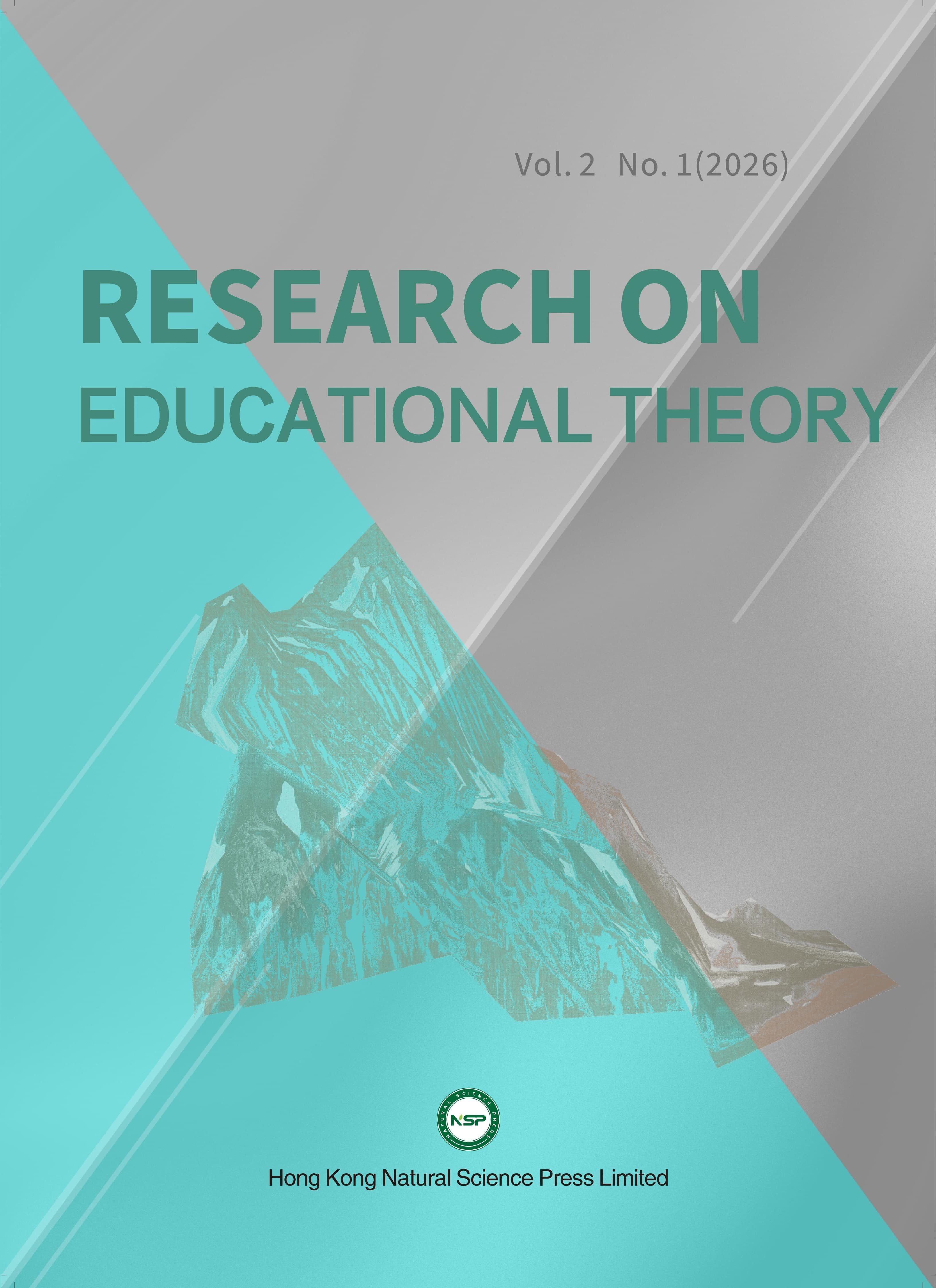 Research on Educational Theory